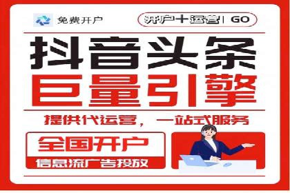 百度关键词推广价格与效果关系深度解析及案例分享